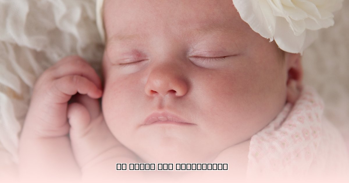 baby-bump-to-billionaire-wife